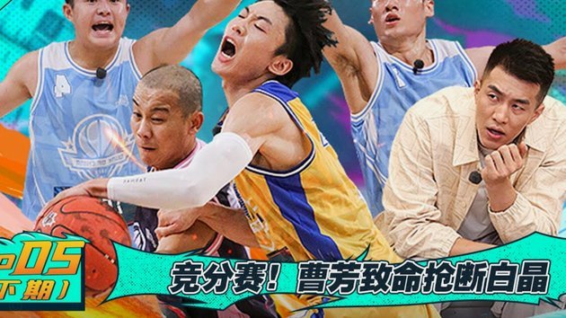 马竞铁心留阿尔瓦雷斯拒签奥斯梅恩