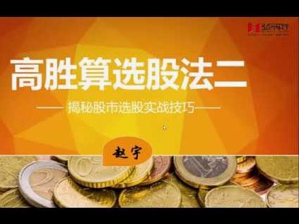 马竞怒批巴萨：只给1亿欧分期款，根本不认真谈判！