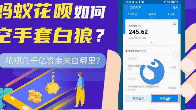 记者：巴萨对小蜘蛛的报价在哪？1亿欧分5期付不算认真谈判