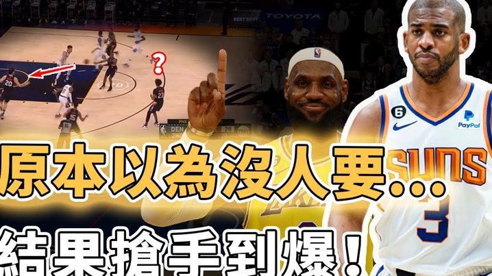 纽卡新帅承认球队阵容存在领导力缺失