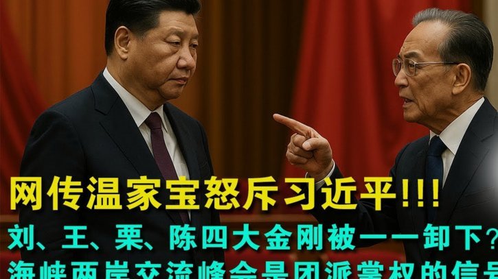 巴萨欲壕掷8000万欧签下波罗！