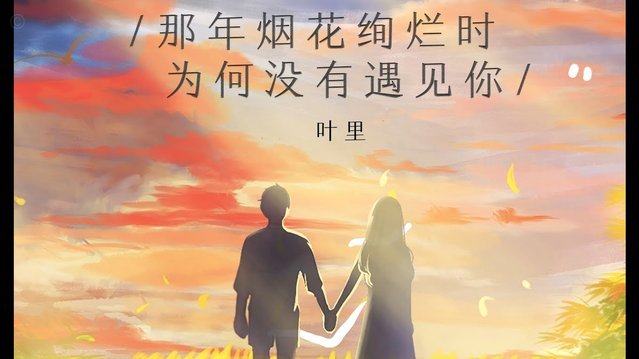 面对惨败仍自以为是，部分申花球迷的行为令人深思
