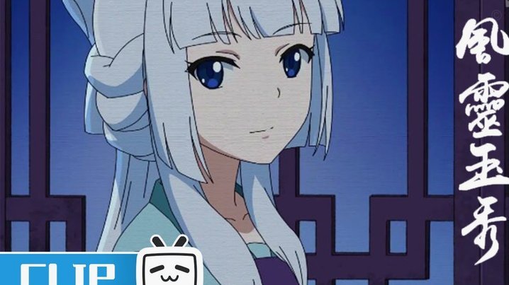 铃木彩艳：维拉首秀即首发