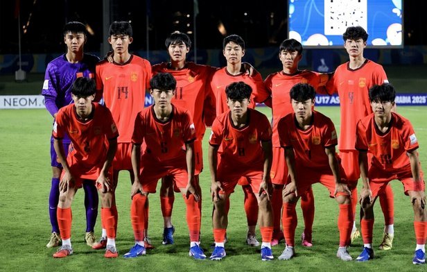 中国U17女足三连胜遭抽签淘汰