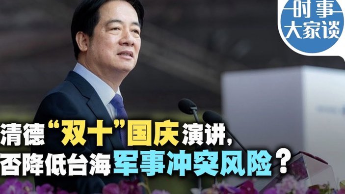 浦东检察院就德比后四人寻衅滋事案公开听证