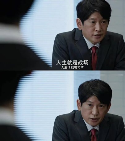 以身入局，靠争议与黑子养流量