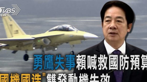 国安3-3玉昆大战平，张玉宁失良机，防守端问题仍待改进
