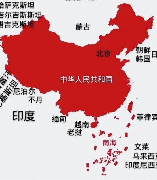 中国足协回应：调查未发现韩国不当招待证据