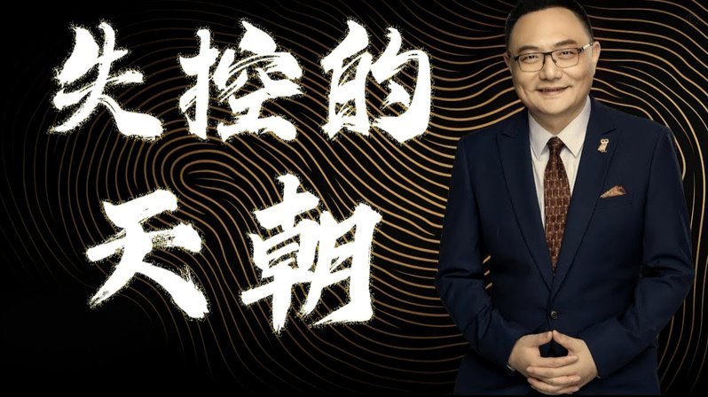潘朝伟被运作到欧塞尔梯队，去找魏祥鑫？