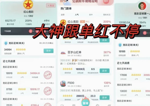 水晶宫租借切尔西中卫迪萨西