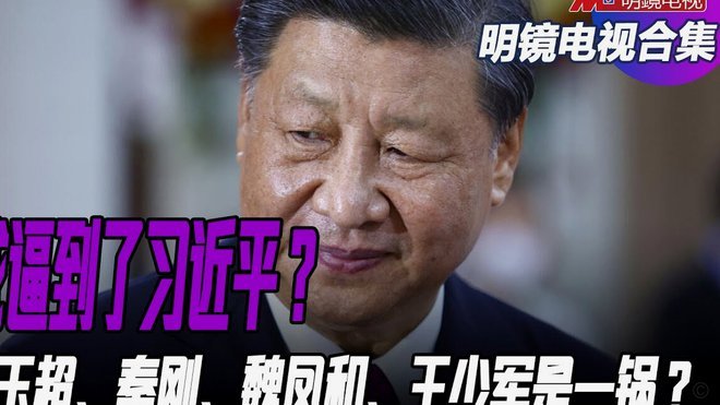 切尔西考虑出售门将桑切斯 大马丁已被推荐给蓝军