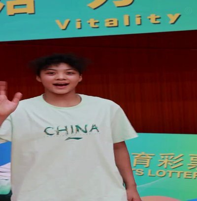 埃弗顿U12中国之旅遭遇尴尬 董黑沉默？