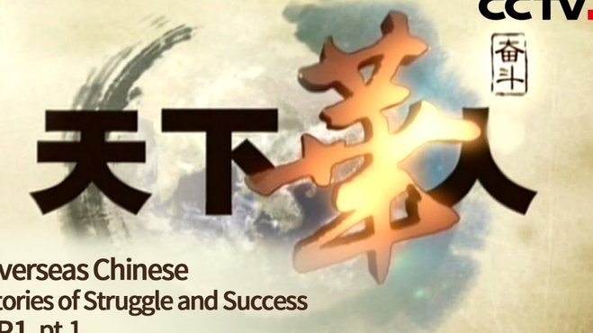TA：因成本高尤文放弃大马丁；维拉/经纪人协助和切尔西谈妥