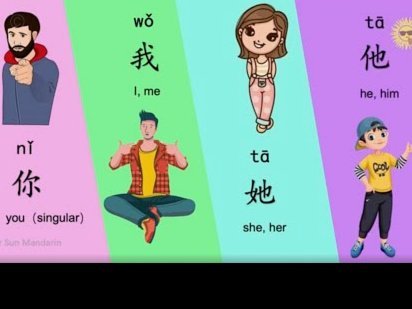 北京国安外籍助教疑似种族歧视手势引争议
