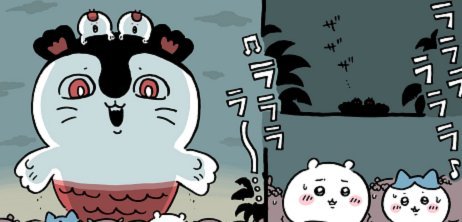 于金永身高优势难掩技术短板，李昊或更优选择