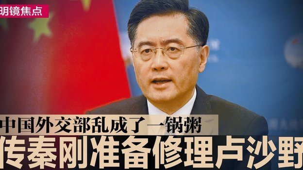 李镇全逆风翻盘入选国足之路
