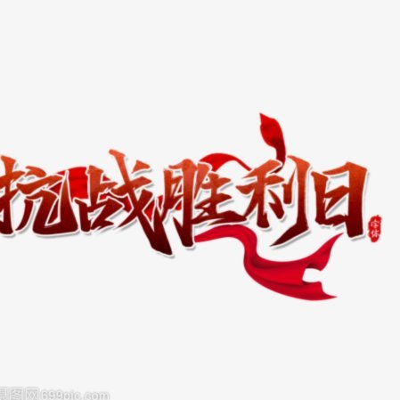 商业智慧有误，不该用“把人当傻子”来做商