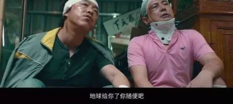 真把人当傻子耍，不是9月3号吗？
