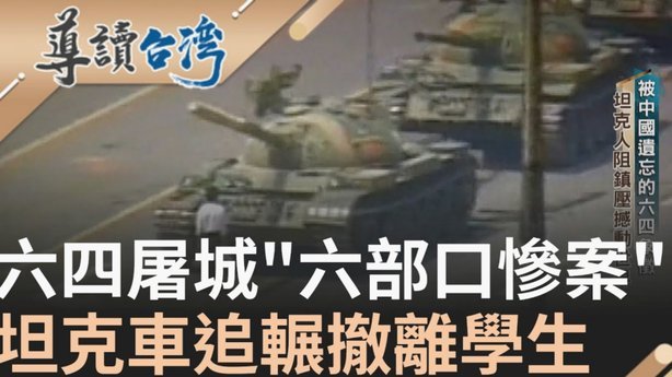 海港后场失误，张玉宁单刀机会犹豫未形成射门