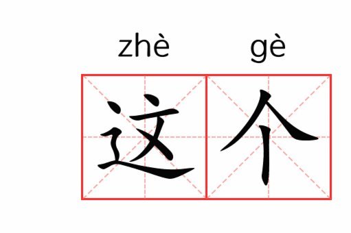 木塔力甫缺阵：国奥队能否迎来一次战术转折点？