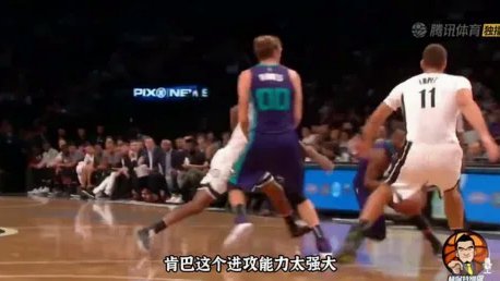 首秀进球，数日即成主力