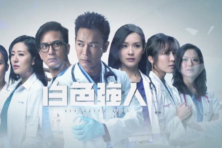 维尼心理离队？队友曾传今夏离队