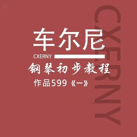 安东尼眼中的足坛巅峰技艺：梅西定位球、C罗盘带、内马尔技术