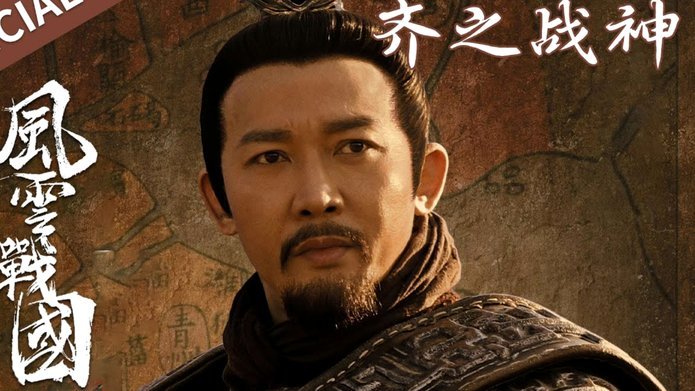 齐玄宗法国队主帅首秀，他有什么全新的战术想法吗？
