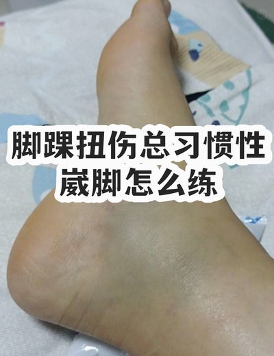 国足核心毛伟杰伤退，无缘争铜战
