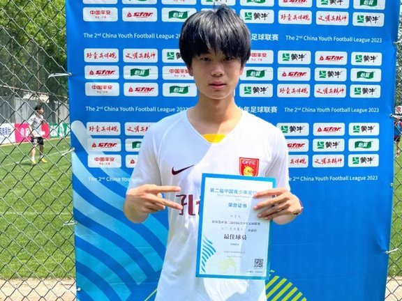 U17两位高中生快速成长引启示