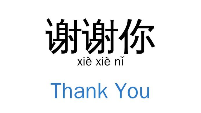 张确实应该下课，但是我想问一下他究竟摘了谁的桃子？