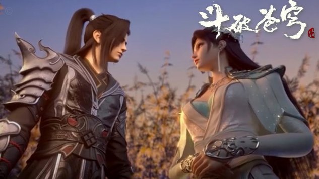 剑南春战报：曼联1-1十人热刺，姆伯莫破门，索兰克绝平